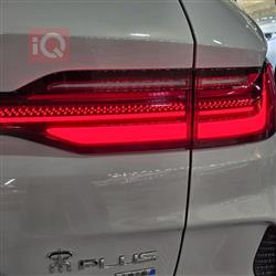 بي واي دي سونغ بلس